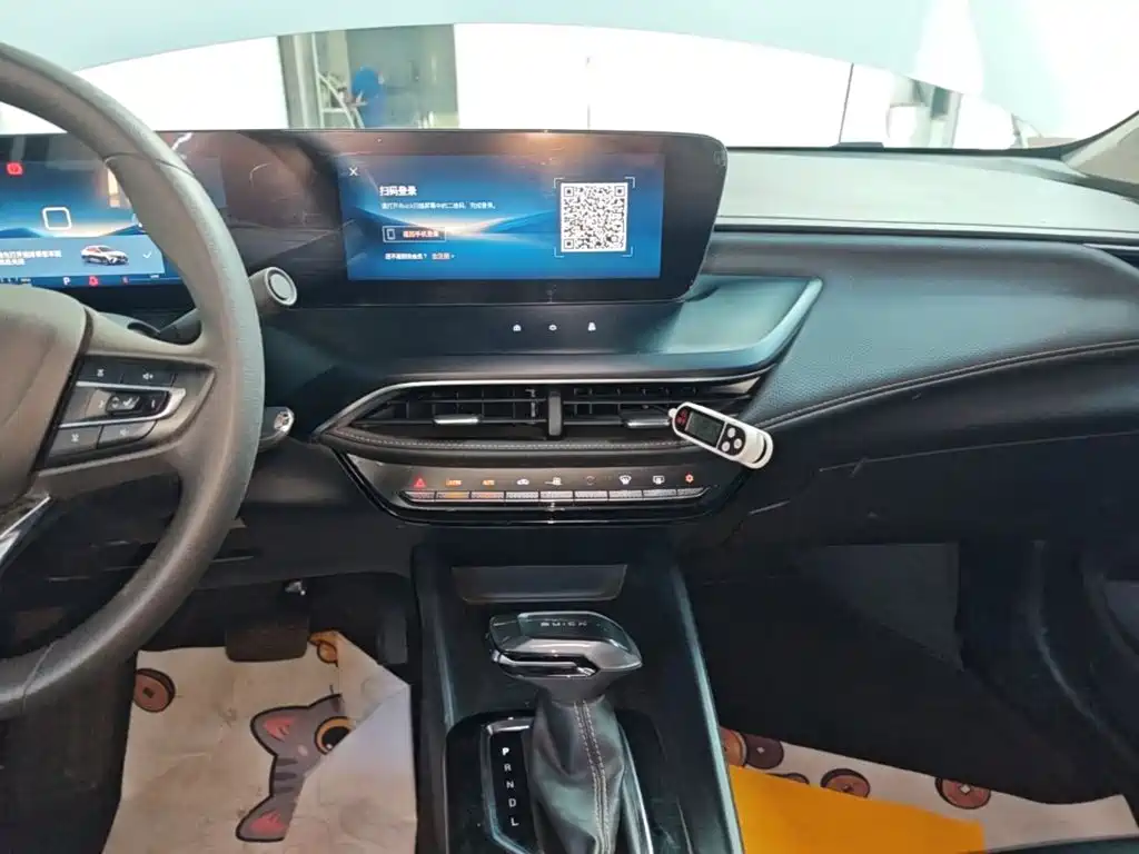 Buick Verano 2023 2023 Pro Joy Edition