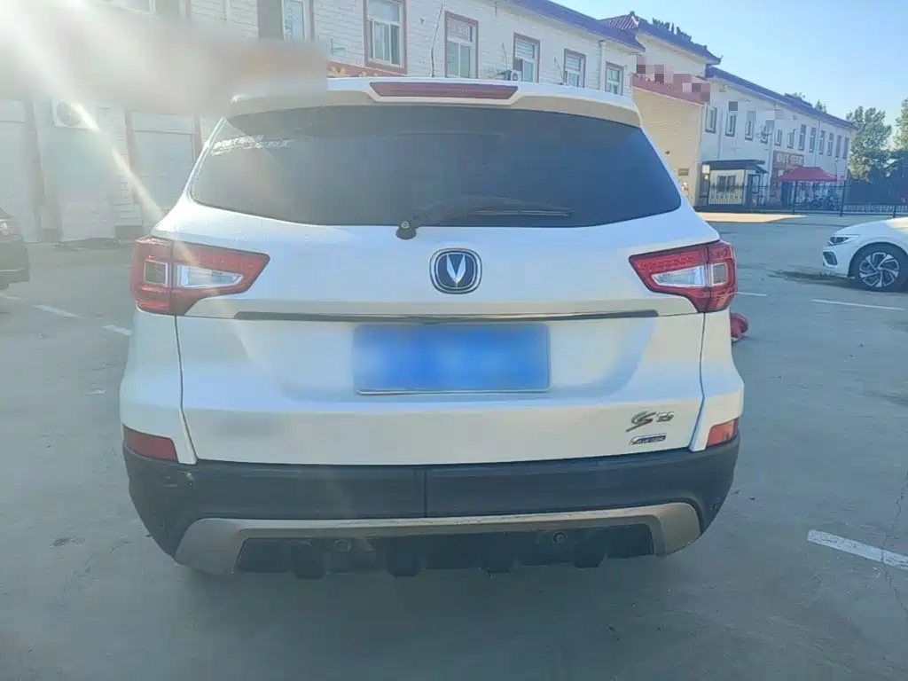 صورة 6 - Changan CS75