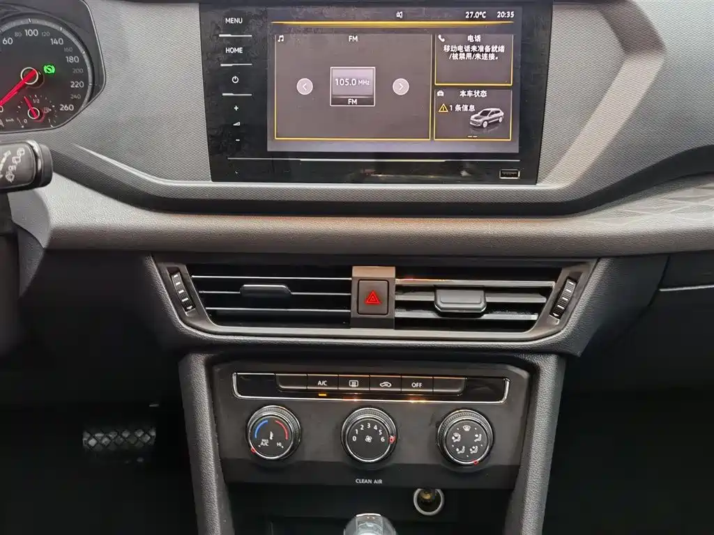 Volkswagen Tharu 2021 Model 280TSI 2WD Trend Edition фото 12
