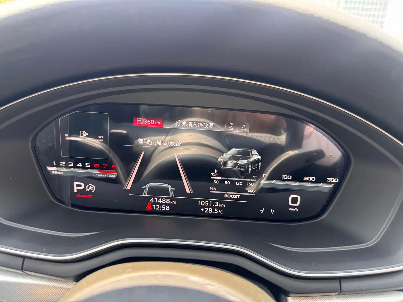 Audi A5 (Import) 2022 Coupe 40 TFSI Fashion Dynamic фото 15
