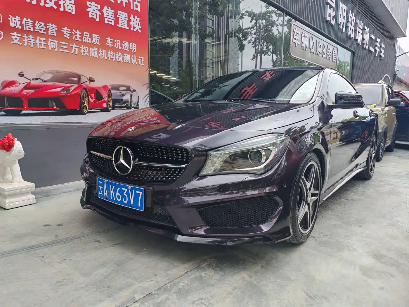Mercedes-Benz CLA (Import) 2014 CLA 260 4MATIC