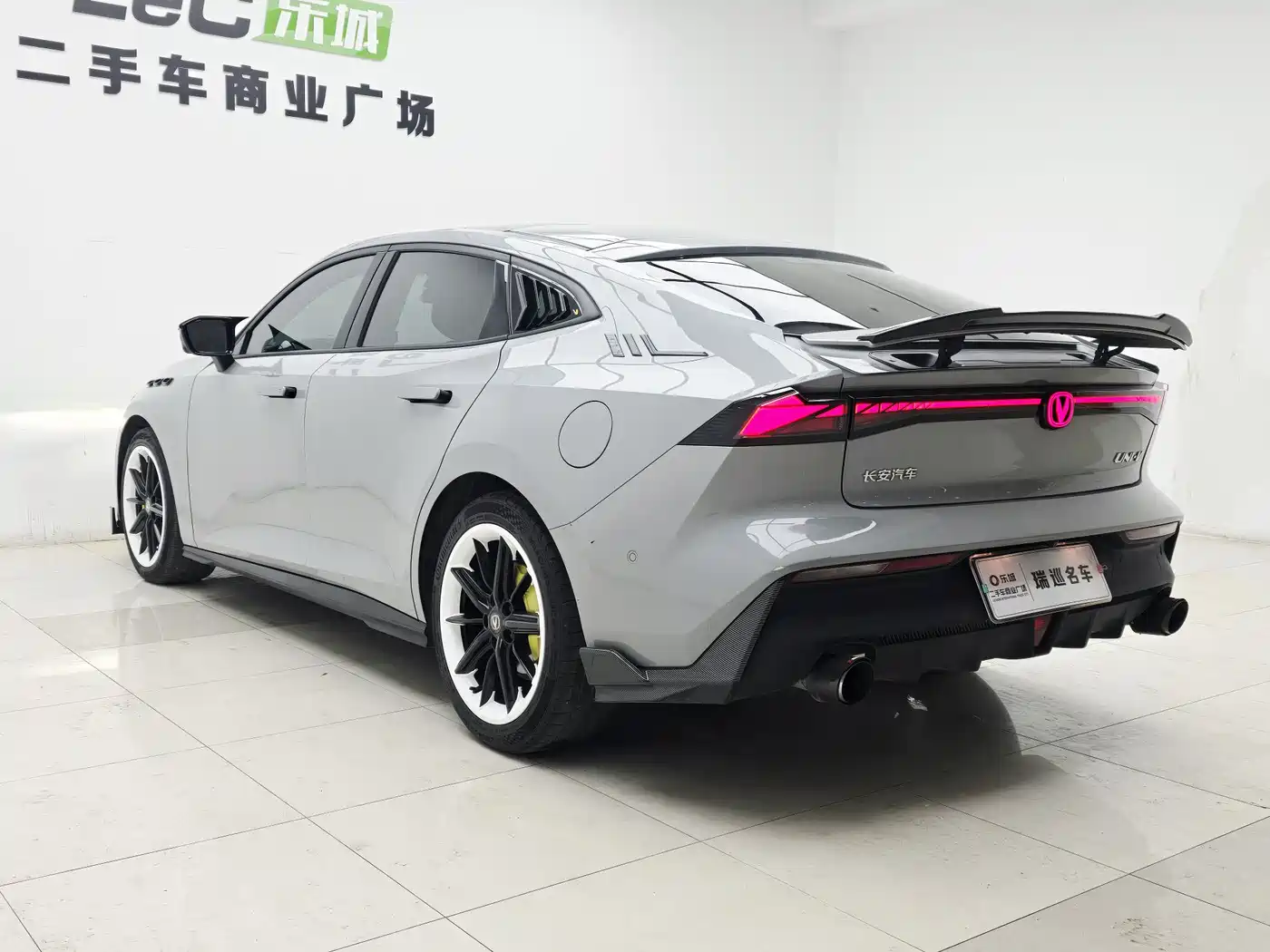 CHANGAN UNI-V