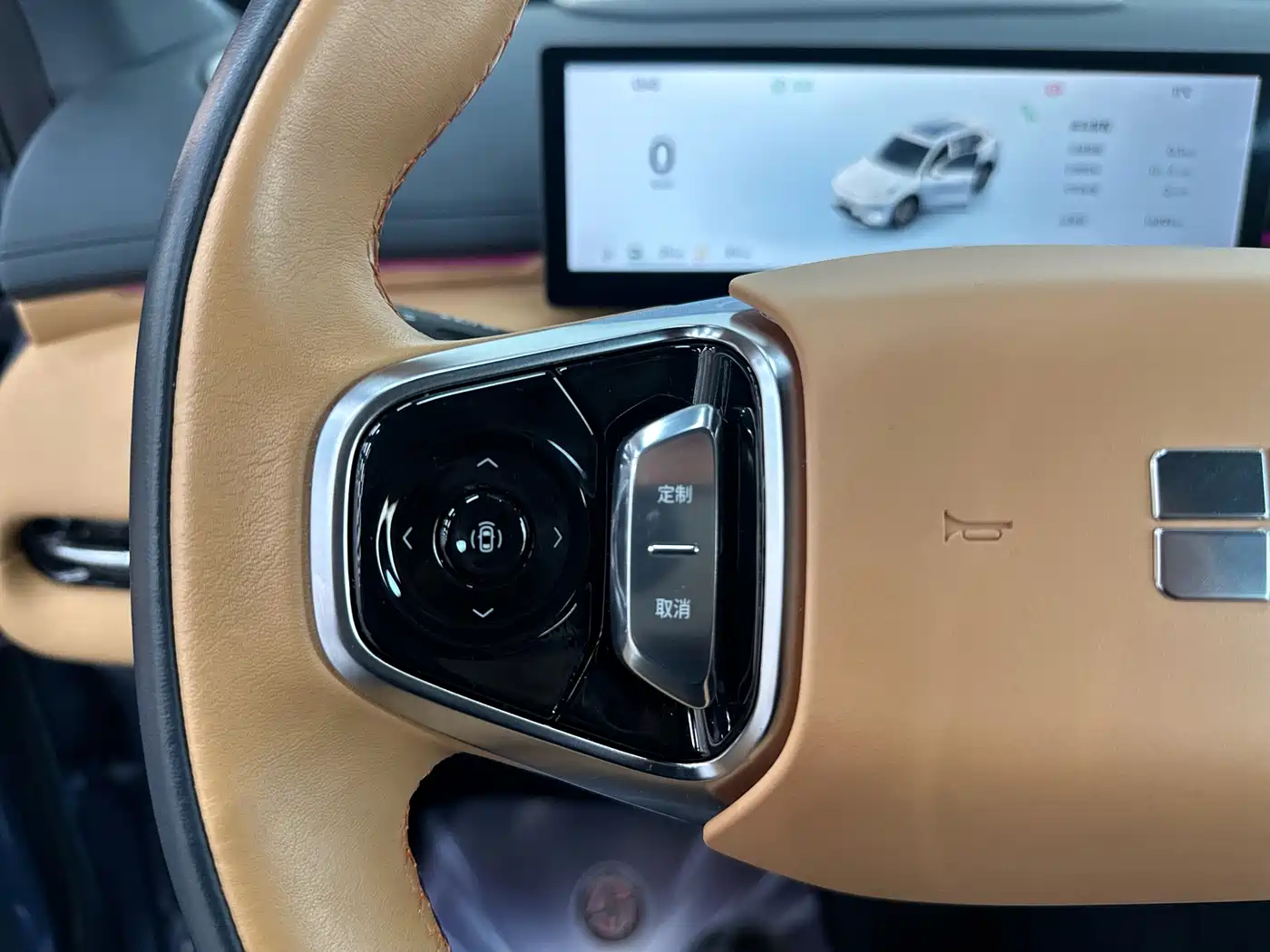 GEELY GALAXY GALAXY STARSHIP 7 EM I