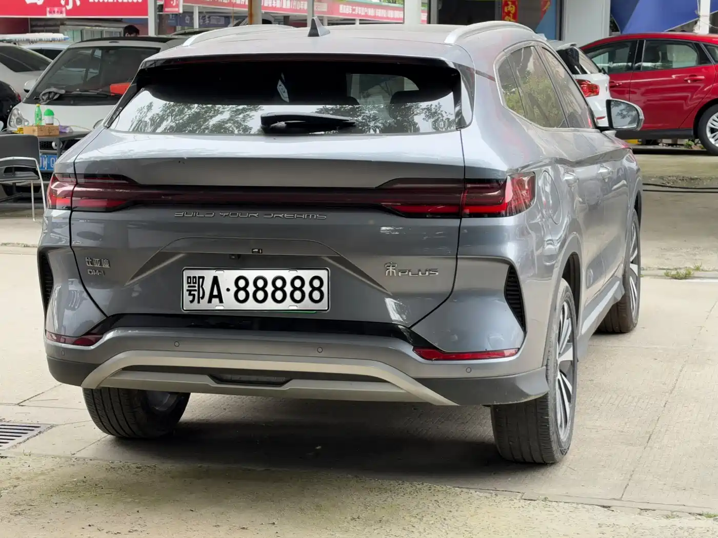 BYD Song PLUS PHEV 2024 Glory Edition DM-i 150km Flagship PLUS фото 6