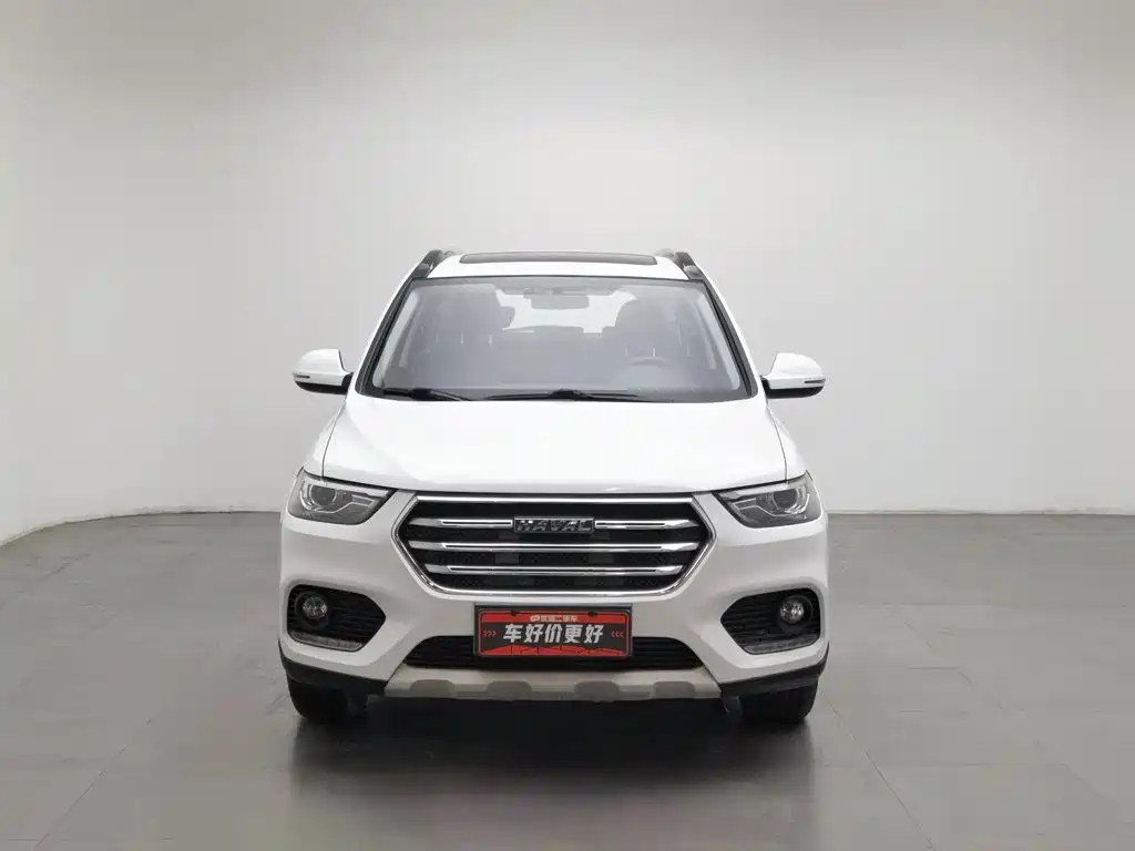 Photo 3 - Haval H6