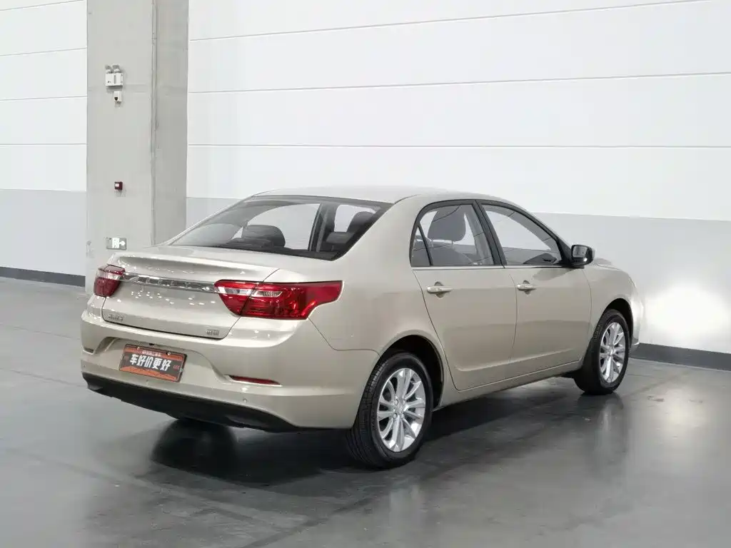 Фото 2 - Geely Vision