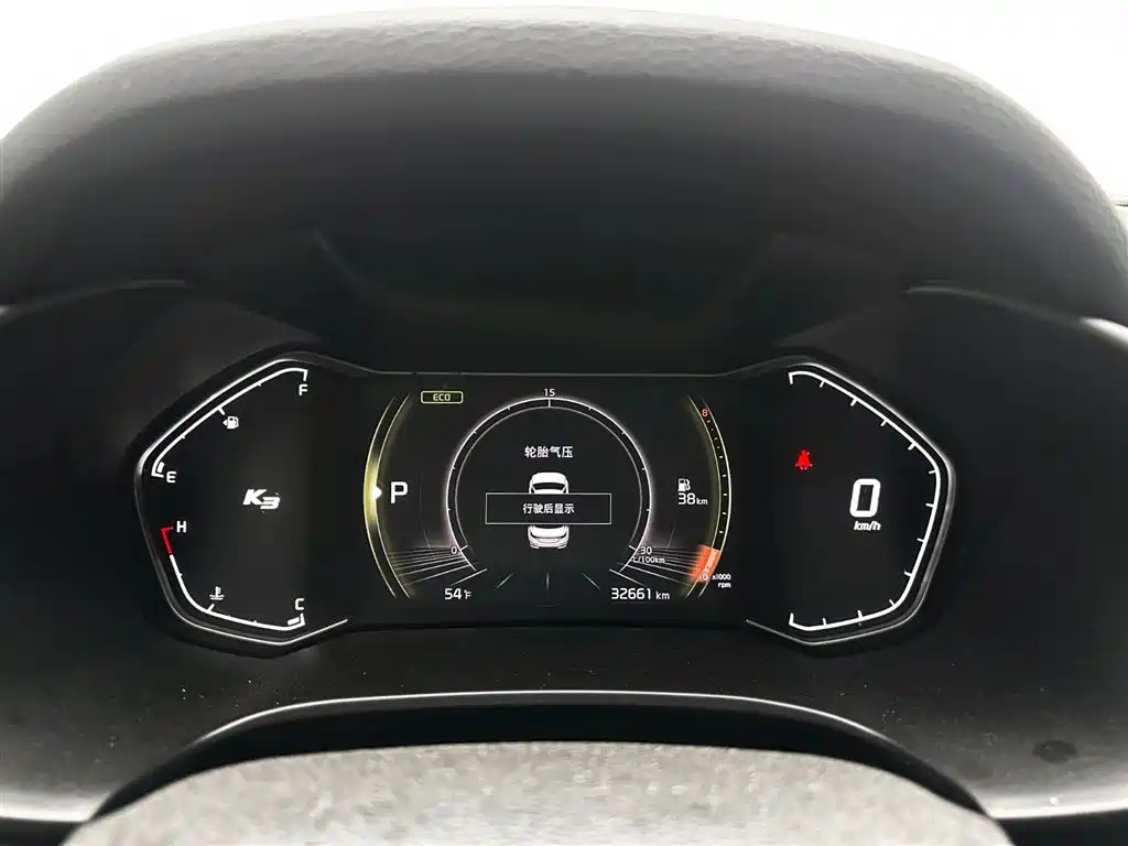 Kia K3 2021 Facelift 1.5L CVT Fashion Edition фото 12