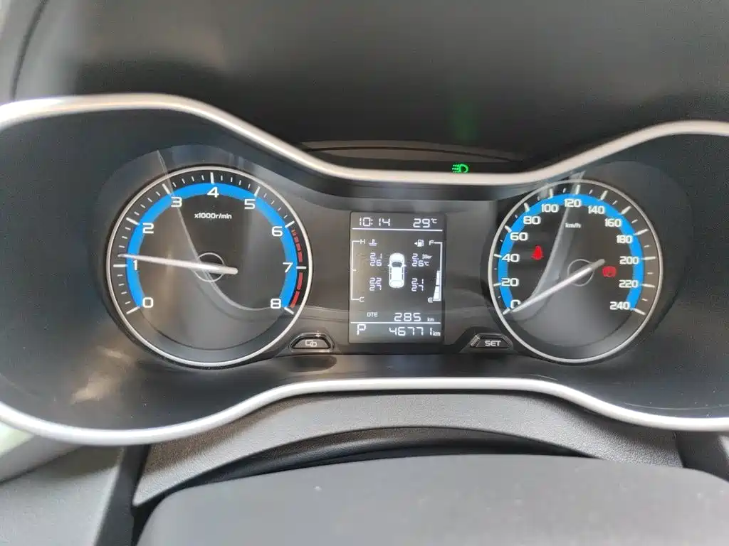 Photo 12 - Geely Emgrand