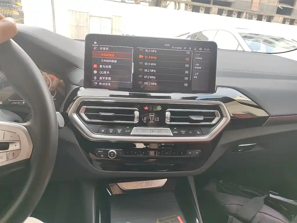 BMW X3 2022 Facelift xDrive25i M Sport Package фото 9