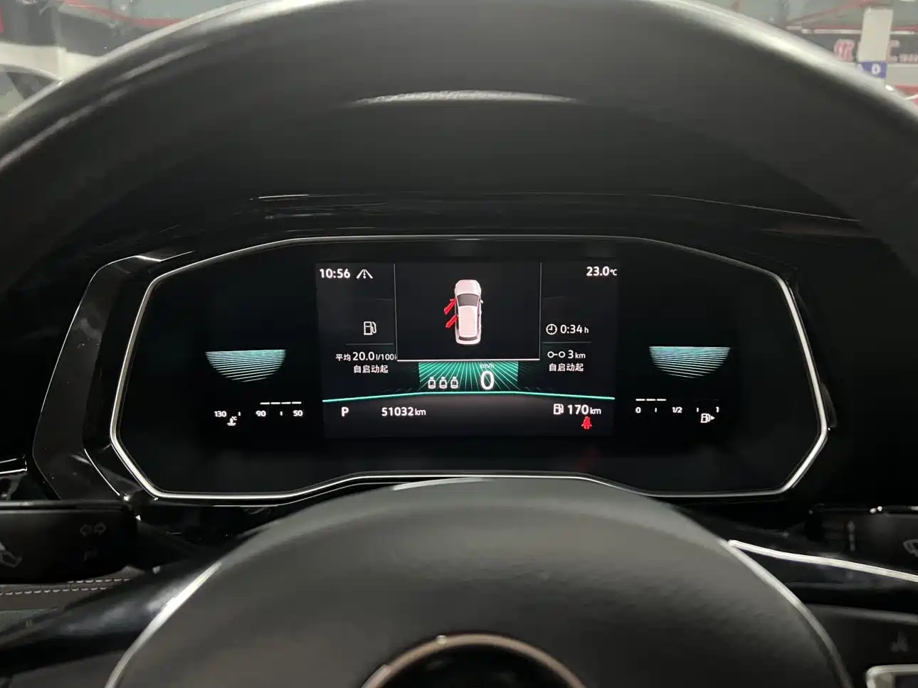Volkswagen Sagitar 2022 280TSI DSG Surpassing Edition фото 9
