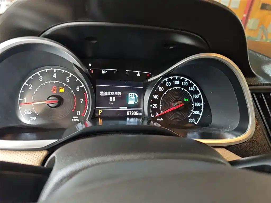 Chevrolet Monza 2020 320 Auto Comfort Edition фото 12