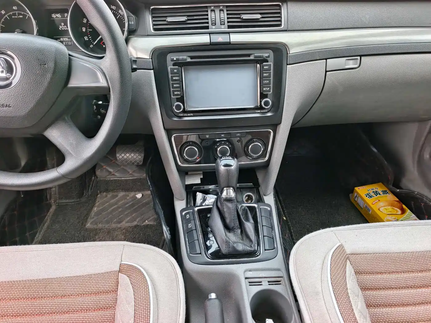 Škoda Superb 2013 1.4TSI DSG Gentleman Edition фото 13