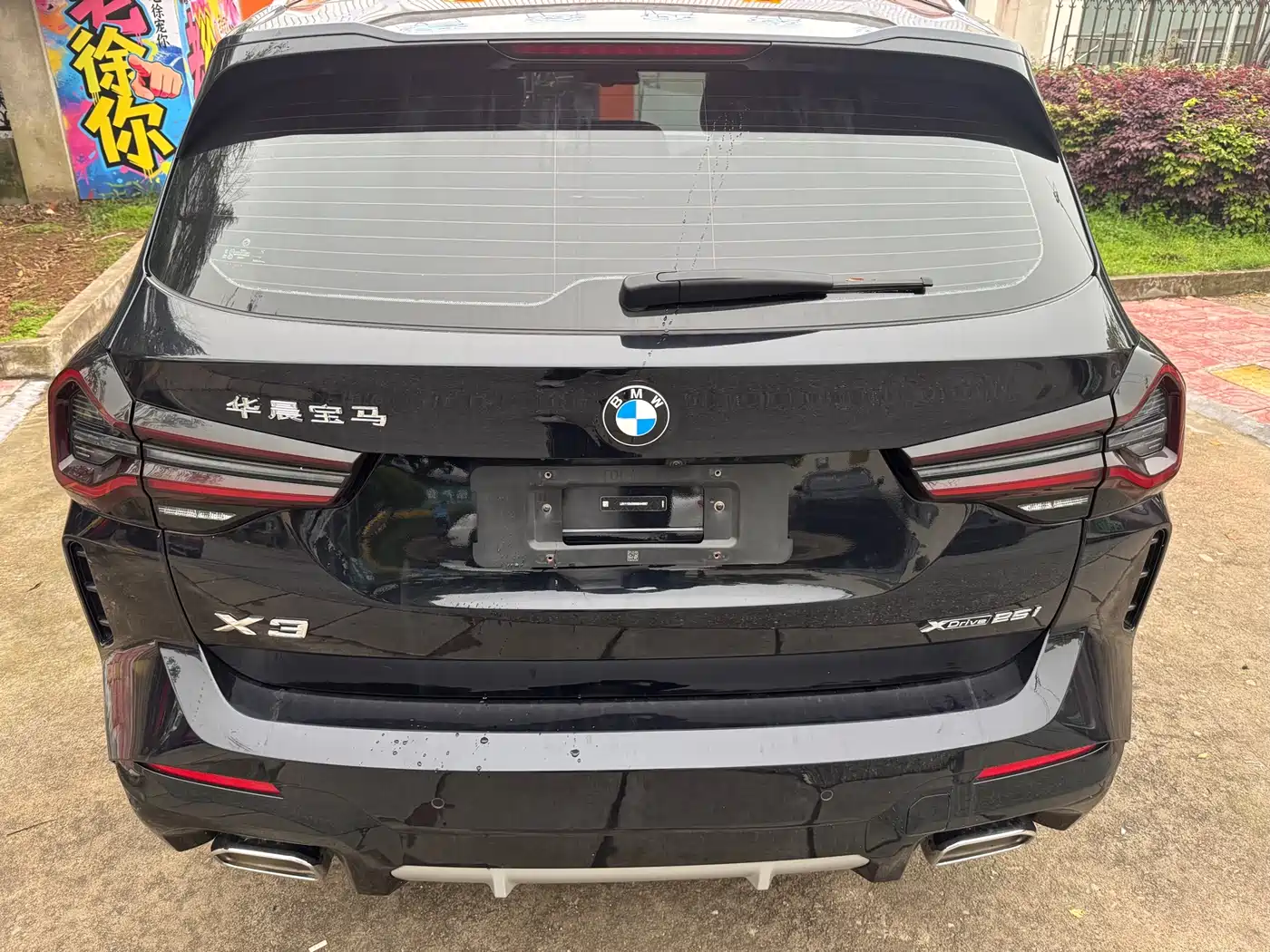 BMW X3 2023 xDrive25i M Sport Package фото 4
