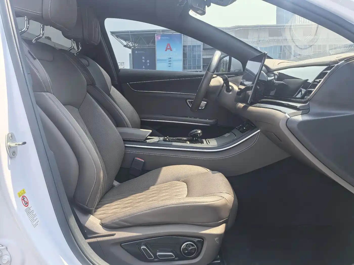 BYD Han 2020 DM AWD Performance Premium фото 13