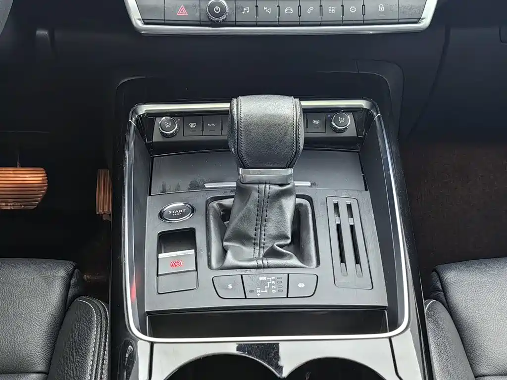 Photo 13 - Citroën C5