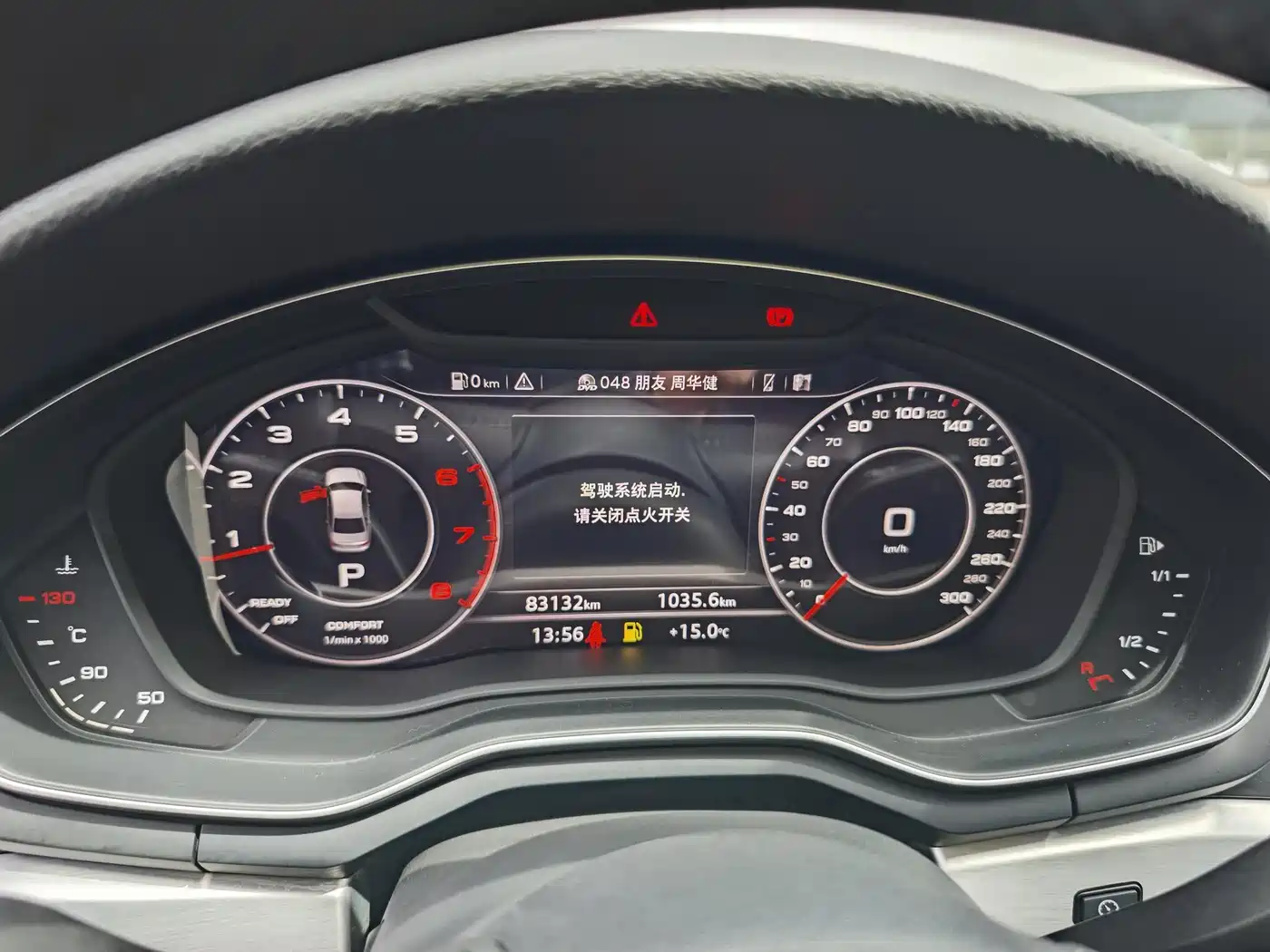 Audi A4L 2019 40 TFSI Fashion (China V) фото 13