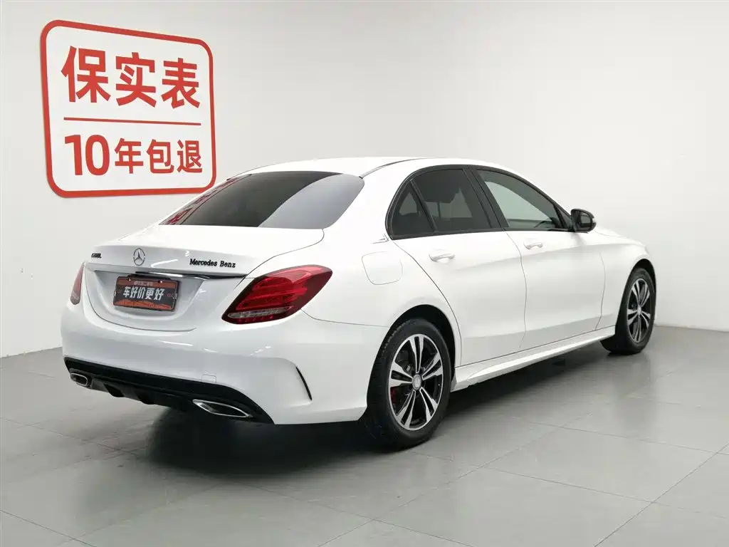 Mercedes-Benz C-Class 2015 C 200 Sport Edition фото 2