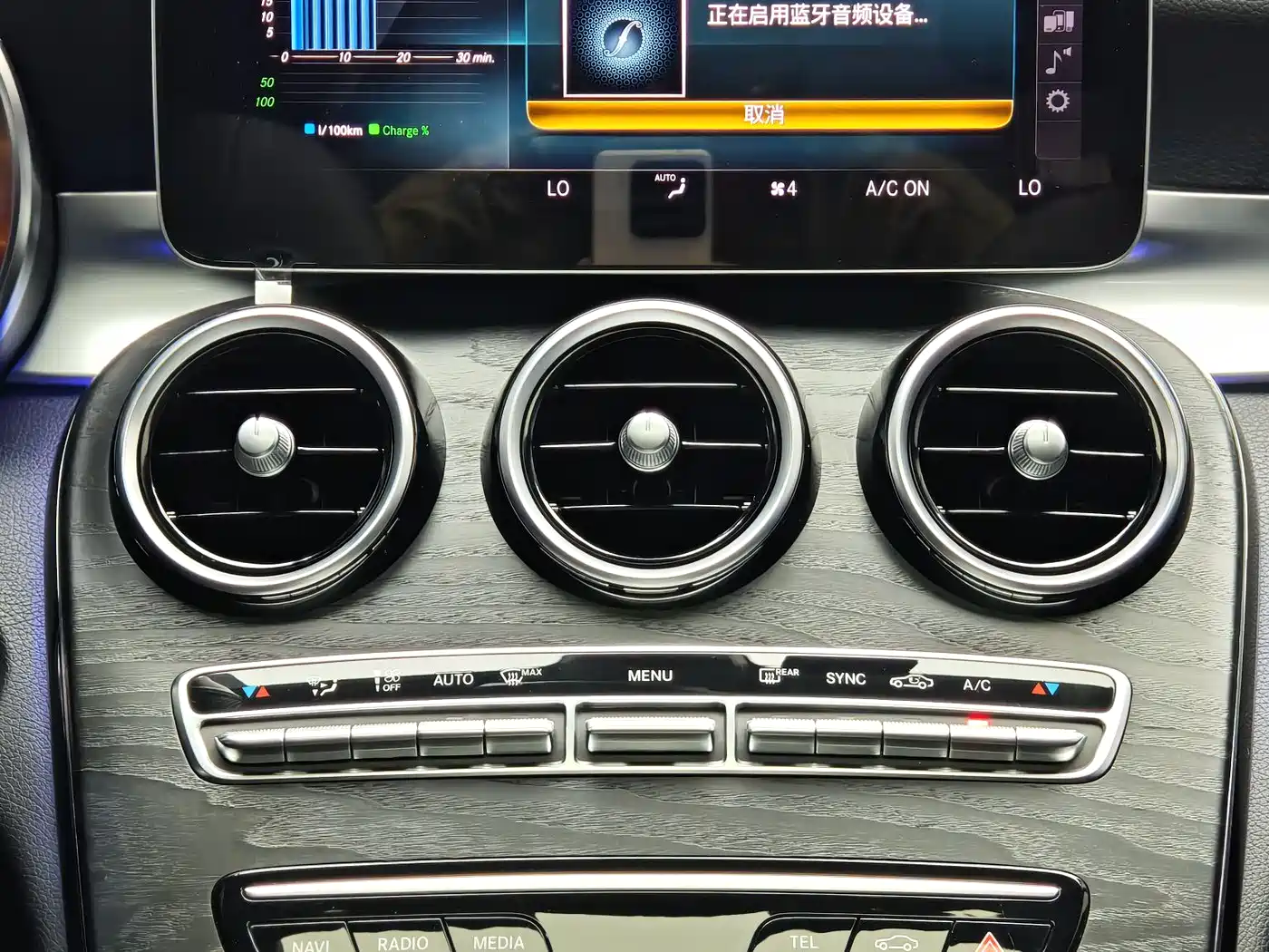 Mercedes-Benz C-Class 2019 Facelift C 260 L Sport фото 13