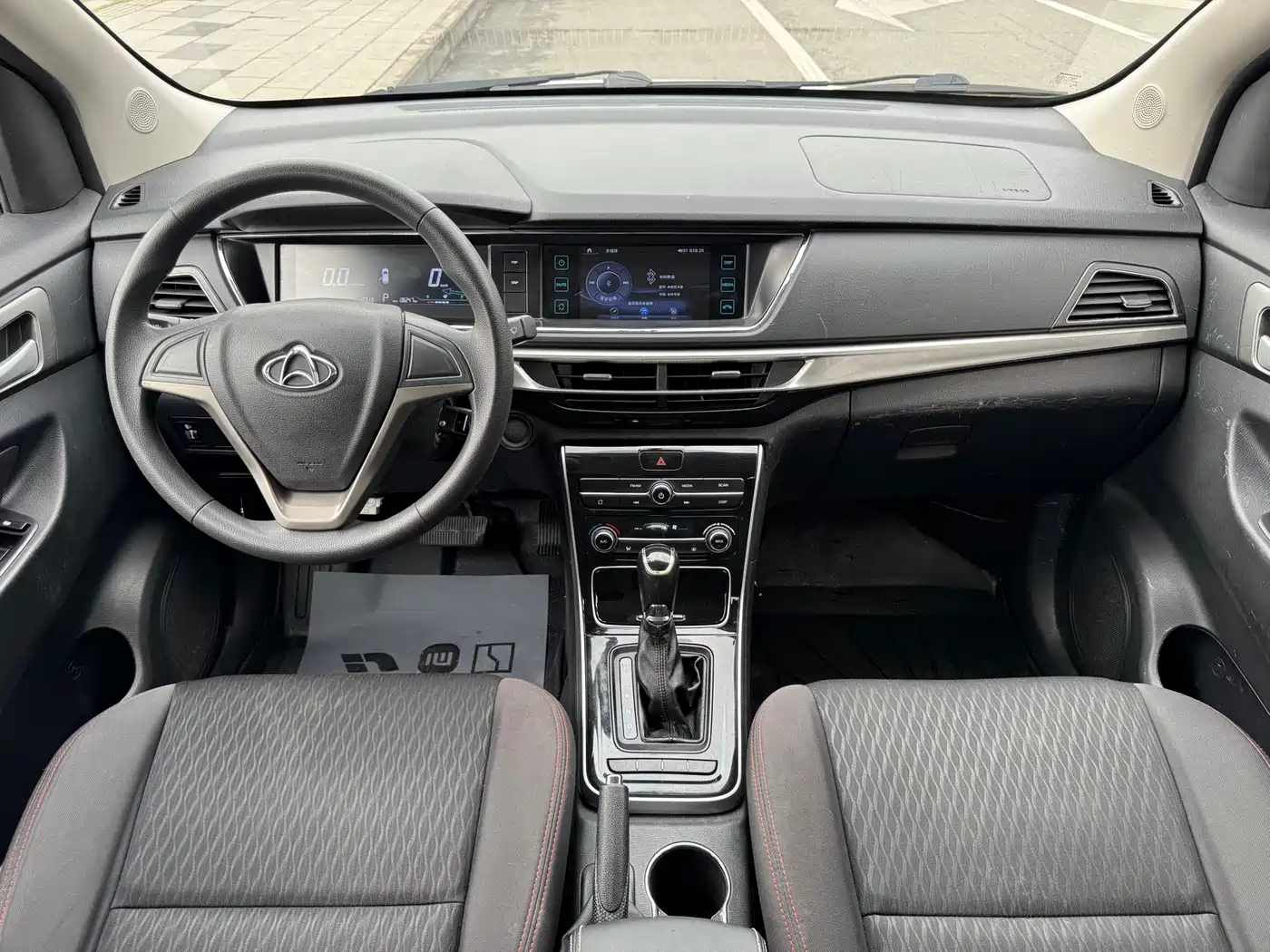 CHANGAN CHANGAN AUCHAN A600EV