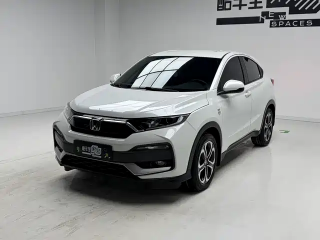 Honda XR-V 2021 1.5L CVT Classic Edition