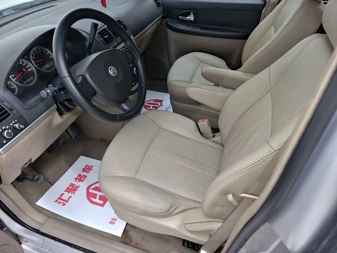 Buick GL8 2014 2.4L Executive Edition фото 16
