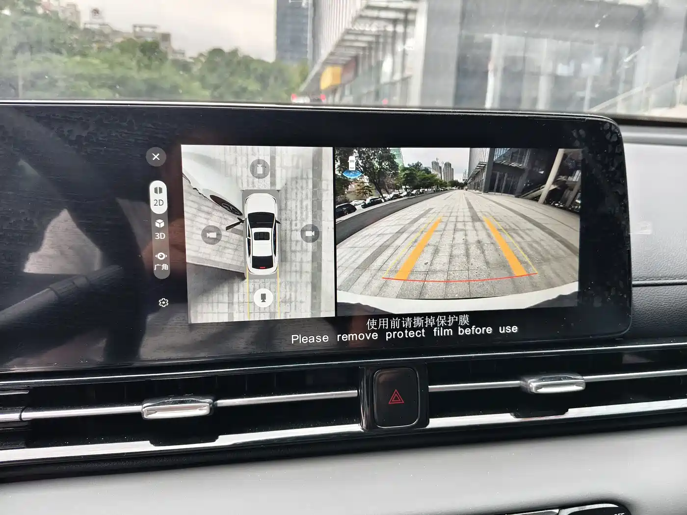 GAC Trumpchi Trumpchi Emkoo 2024 Model 270T DCT Shadow Leopard S Edition фото 8