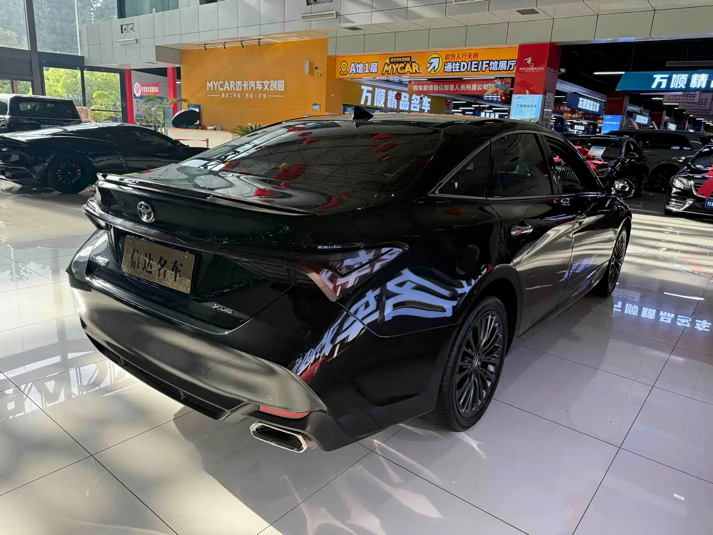 TOYOTA ASIAN DRAGON