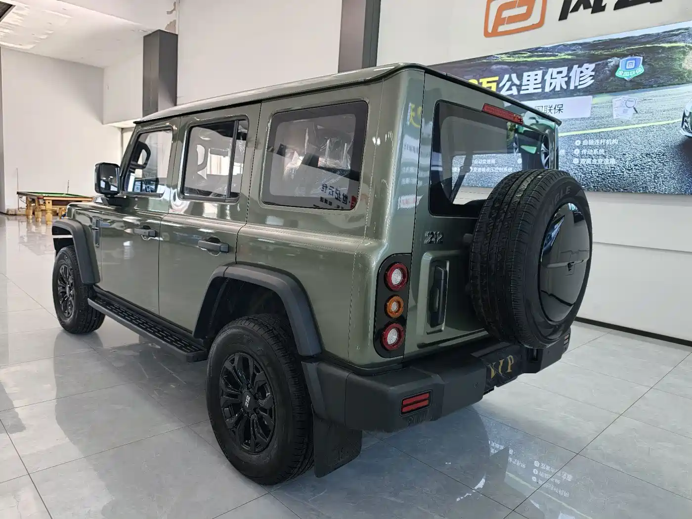 212 T01 2026 2024 2.0T Mechanic