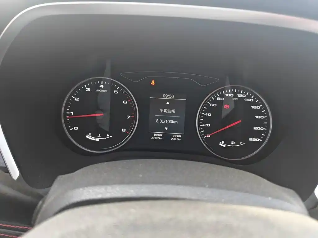 Sehol A5 2021 2021 1.5T Manual Luxury