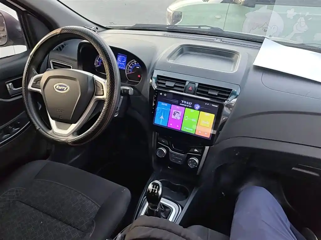 Karry K50 2019 2018 Facelift 1.5L Manual Basic