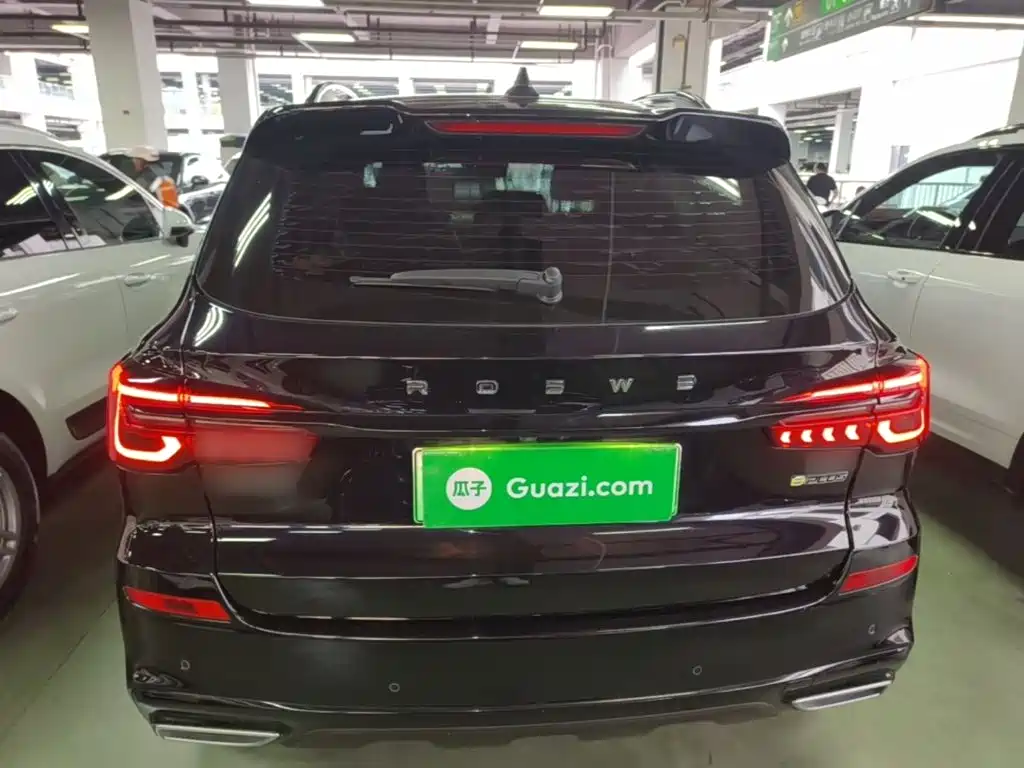 Photo 6 - Roewe RX5 eMAX