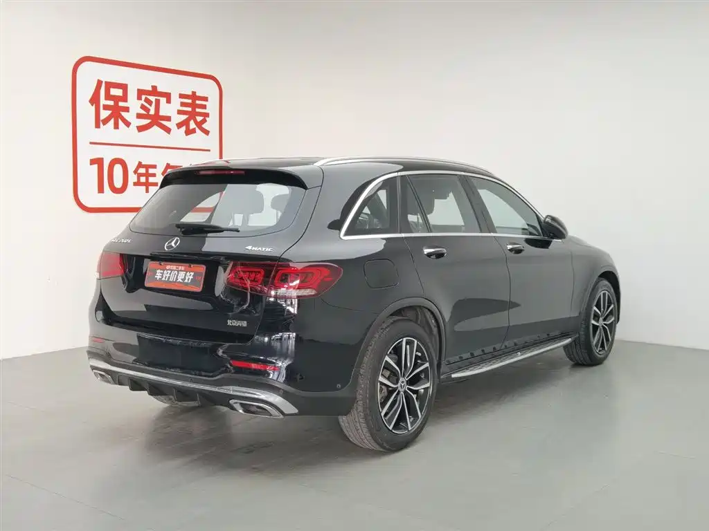 Mercedes-Benz GLC 2022 Model GLC 260 L 4MATIC Luxury Edition фото 2