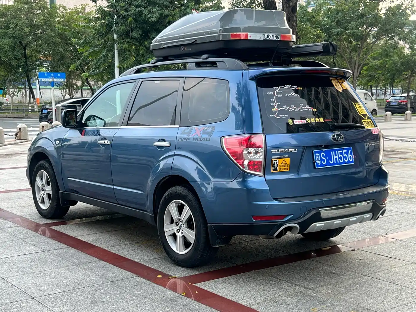 Subaru Forester 2010 2.0XS Manual Luxury Edition фото 6