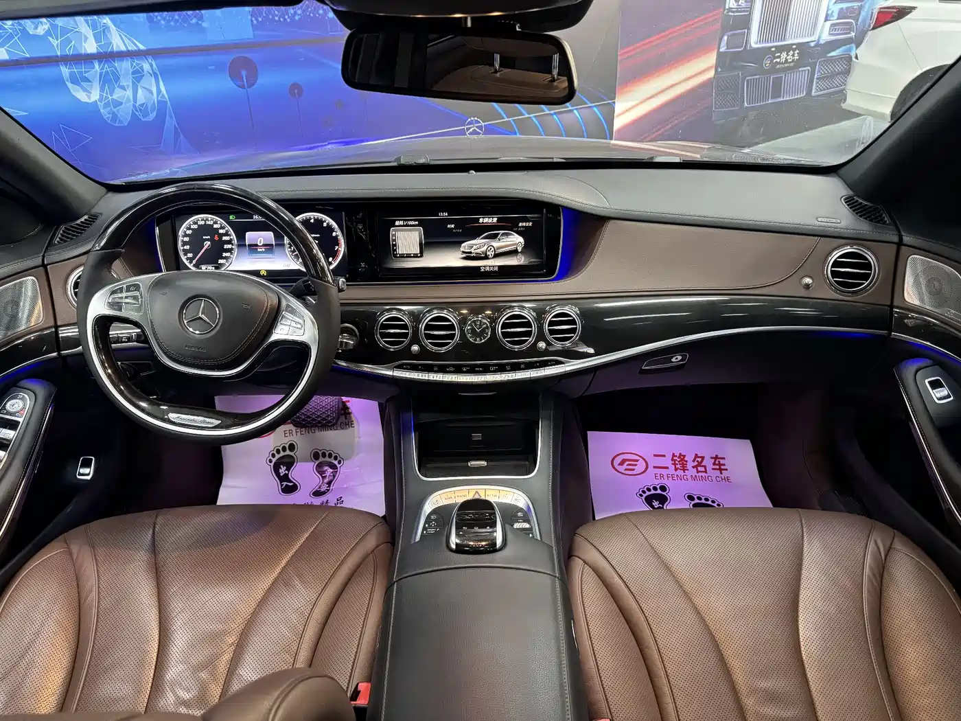 Mercedes-Benz S-Class 2014 S 320 L Luxury фото 7