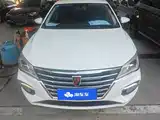 Фото 2 - Roewe i5
