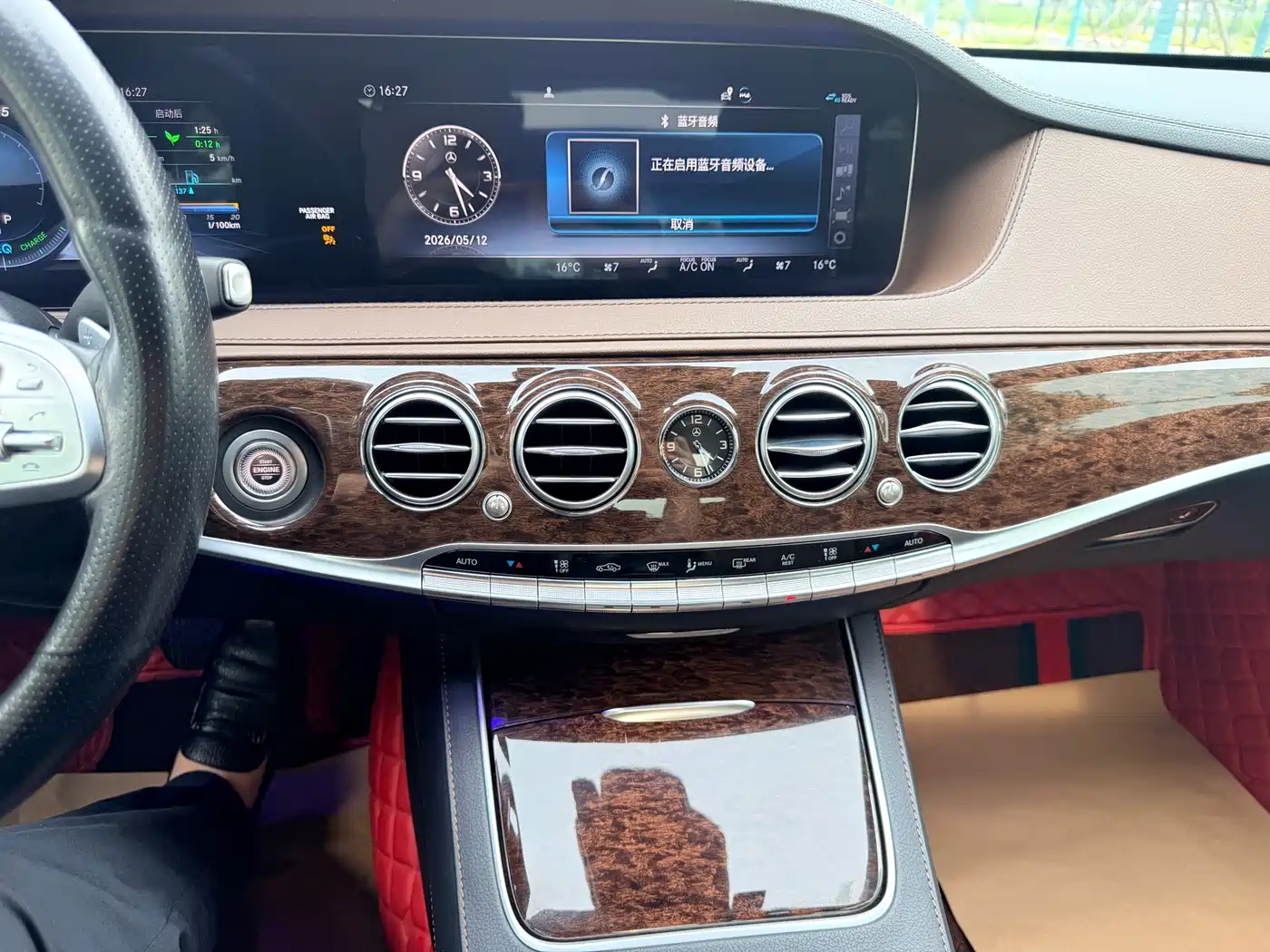 Mercedes-Benz S-Class 2020 S 350 L Business Edition Collector's Version фото 7