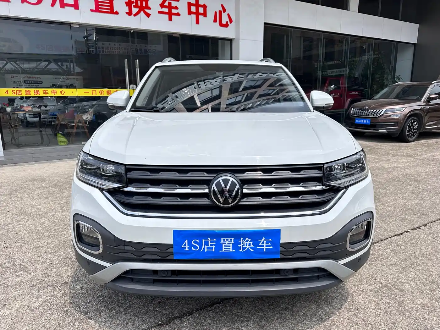 Volkswagen Tanying 2021 1.5L Automatic Smart Connect Edition фото 2