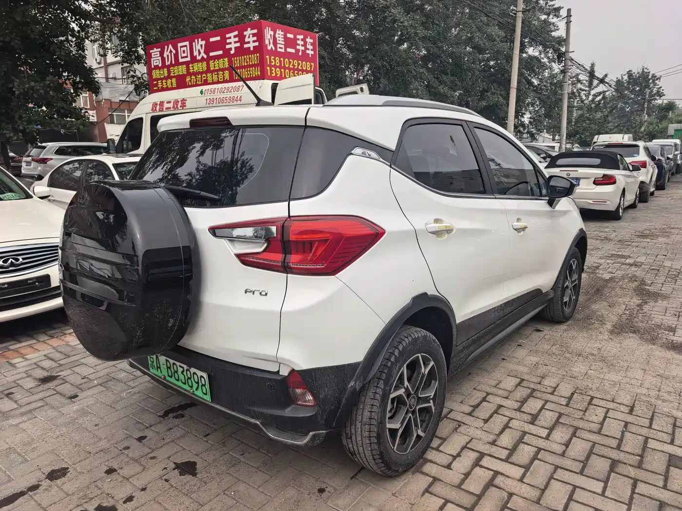 BYD Yuan Pro 2023 401KM Luxury фото 4