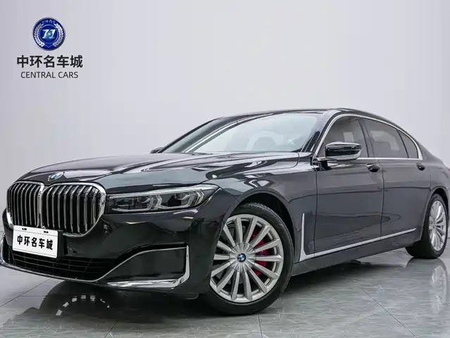 BMW 7 Series 2020