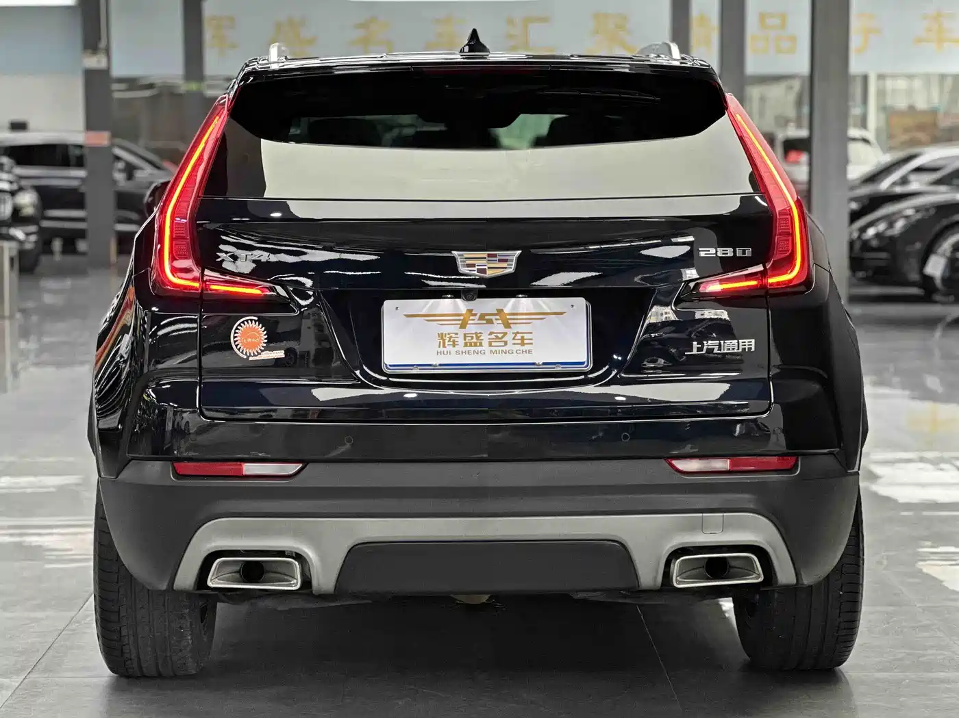 Cadillac XT4 2021 28T FWD Premium Edition фото 6