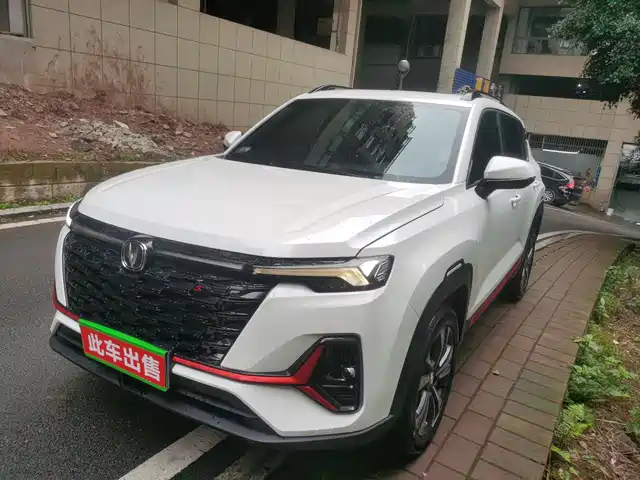  Changan Changan CS35 PLUS 2023 Enjoyment Edition 1.4T DCT Luxury