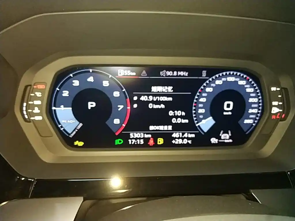 Audi A3 2026 2025 Facelift Sportback 35TFSI Flying Spur Premium