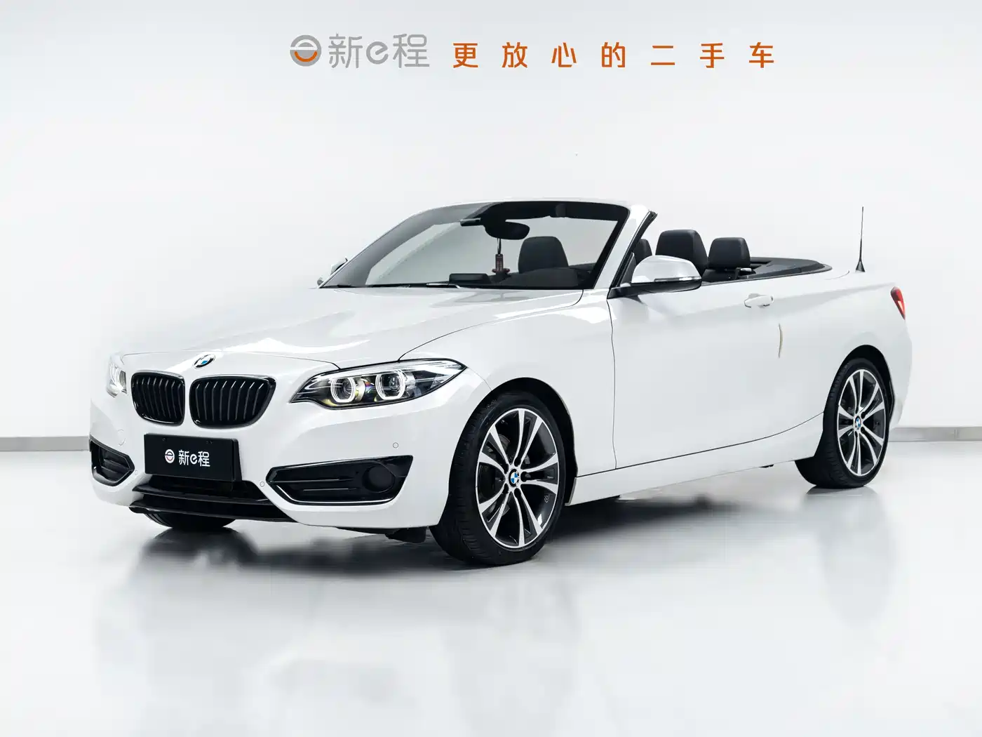 BMW 2 SERIES (IMPORTED)