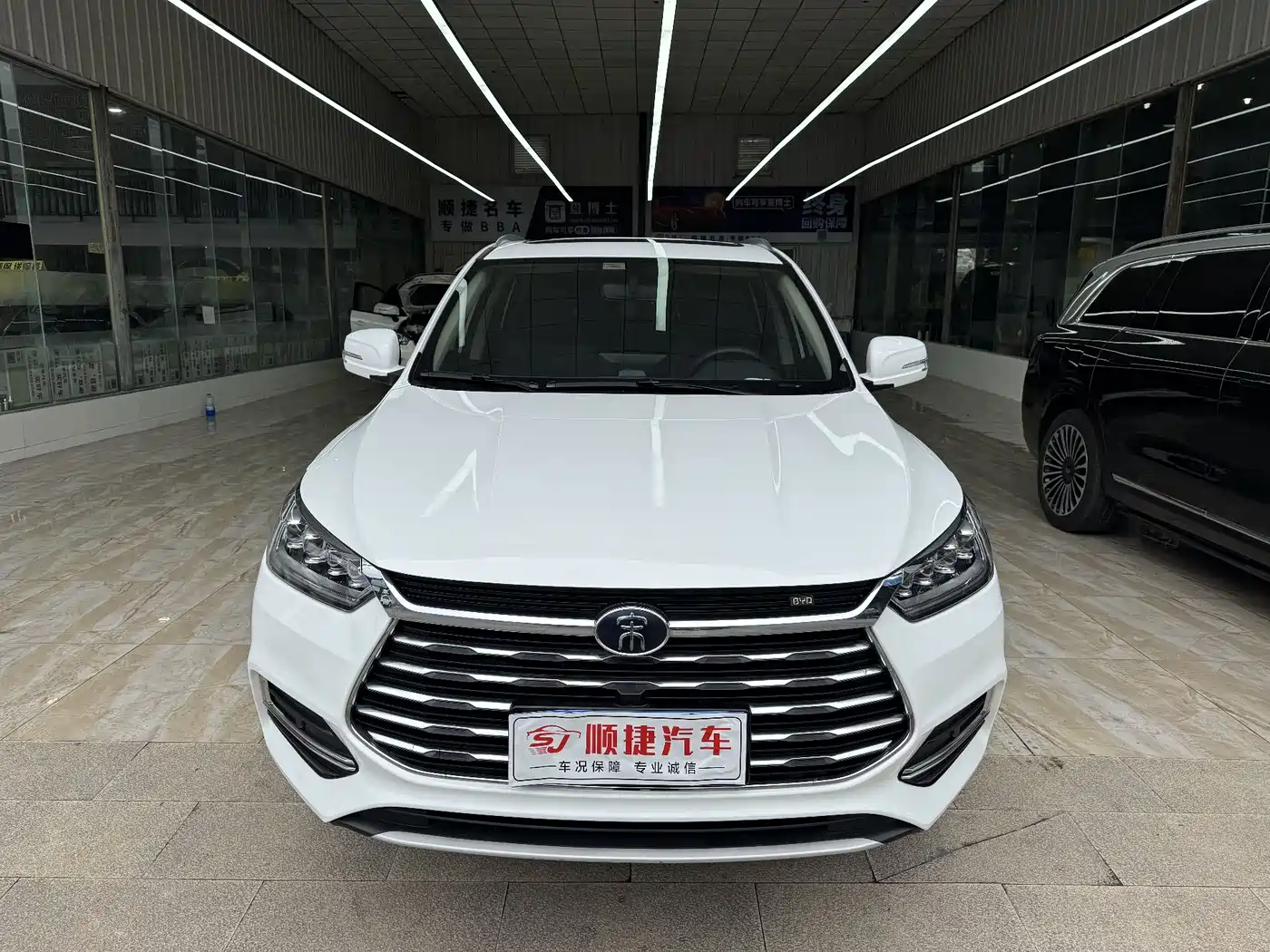 BYD Song 2021 Classic 1.5T Auto Luxury фото 2