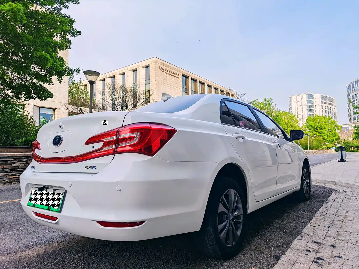 BYD QINXIN ENERGY