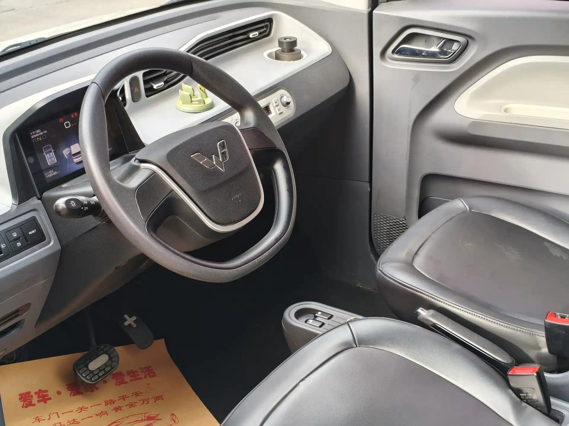 Фото 9 - Wuling Motors Hongguang MINIEV