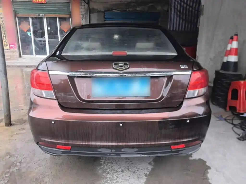 Geely Vision 2015 2015 1.5L Manual Elite
