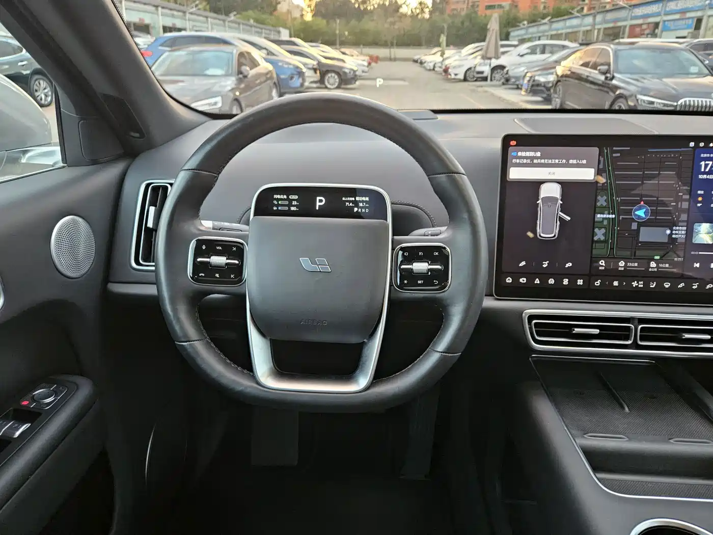 Li Auto L9 2022 2022 Max