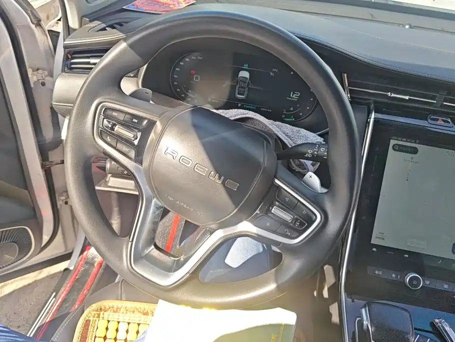 Roewe RX5 MAX 2020 2019 300TGI Automatic 4G Connected Luxury Edition