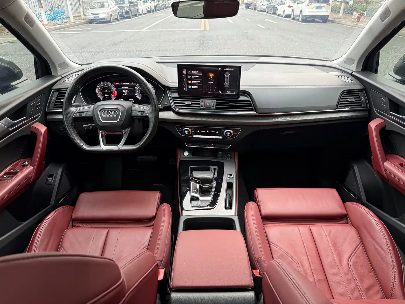 Audi Q5L 2022 Facelift 45T Luxury Dynamic фото 13